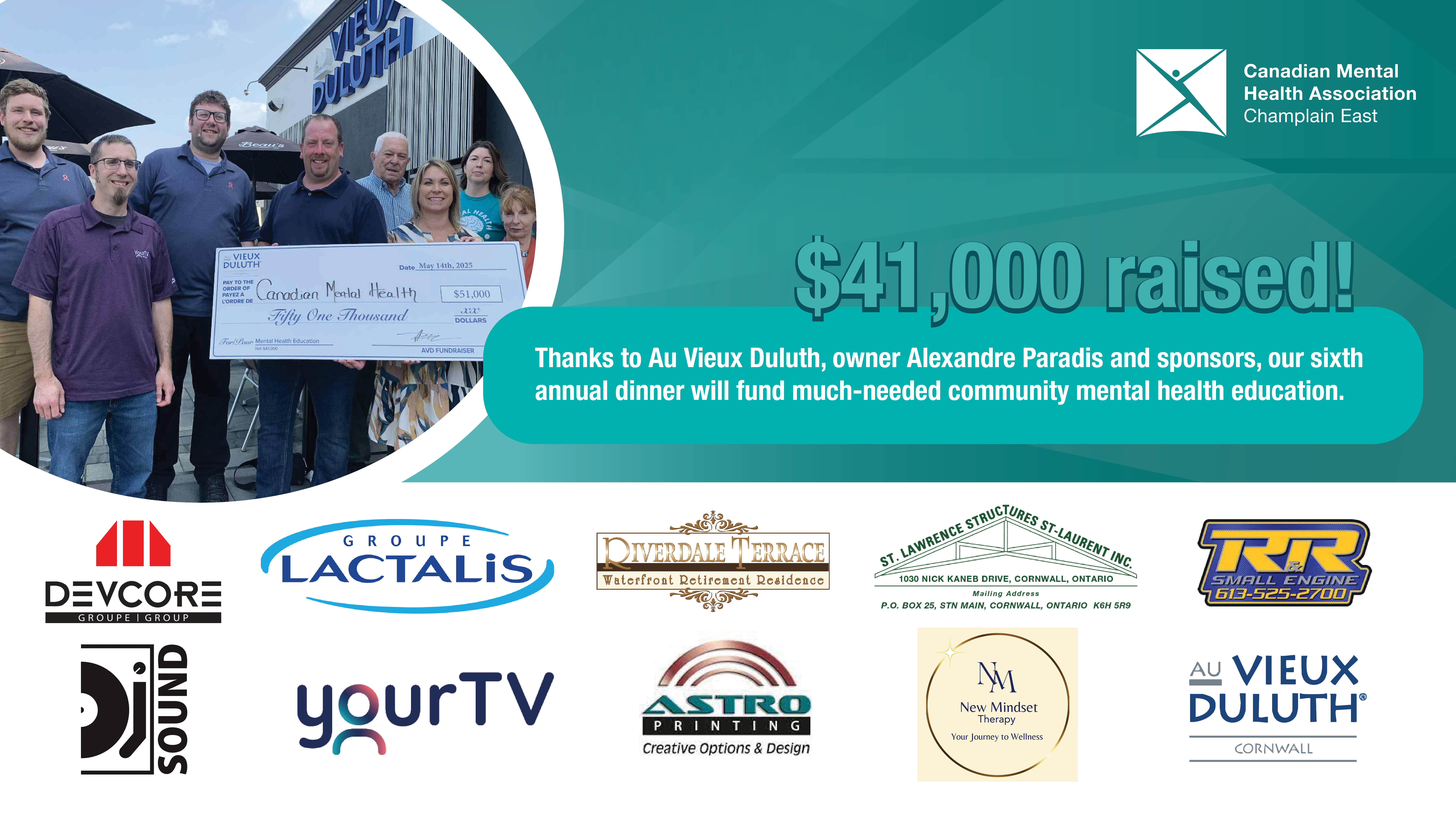 Champlain Sixth Annual Dinner Fundraiser Social July10 EN