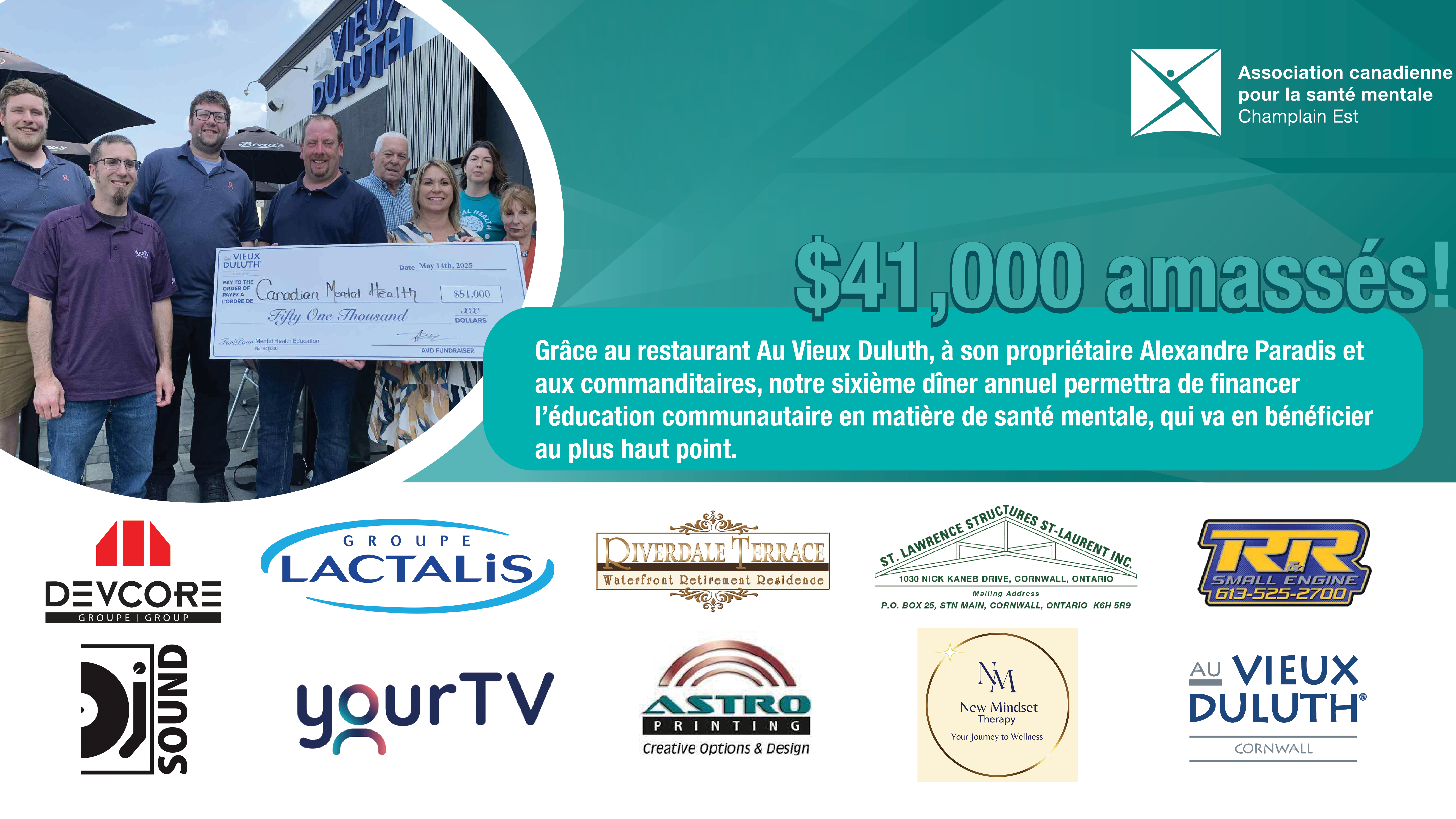 Champlain Sixth Annual Dinner Fundraiser Social july10 FR